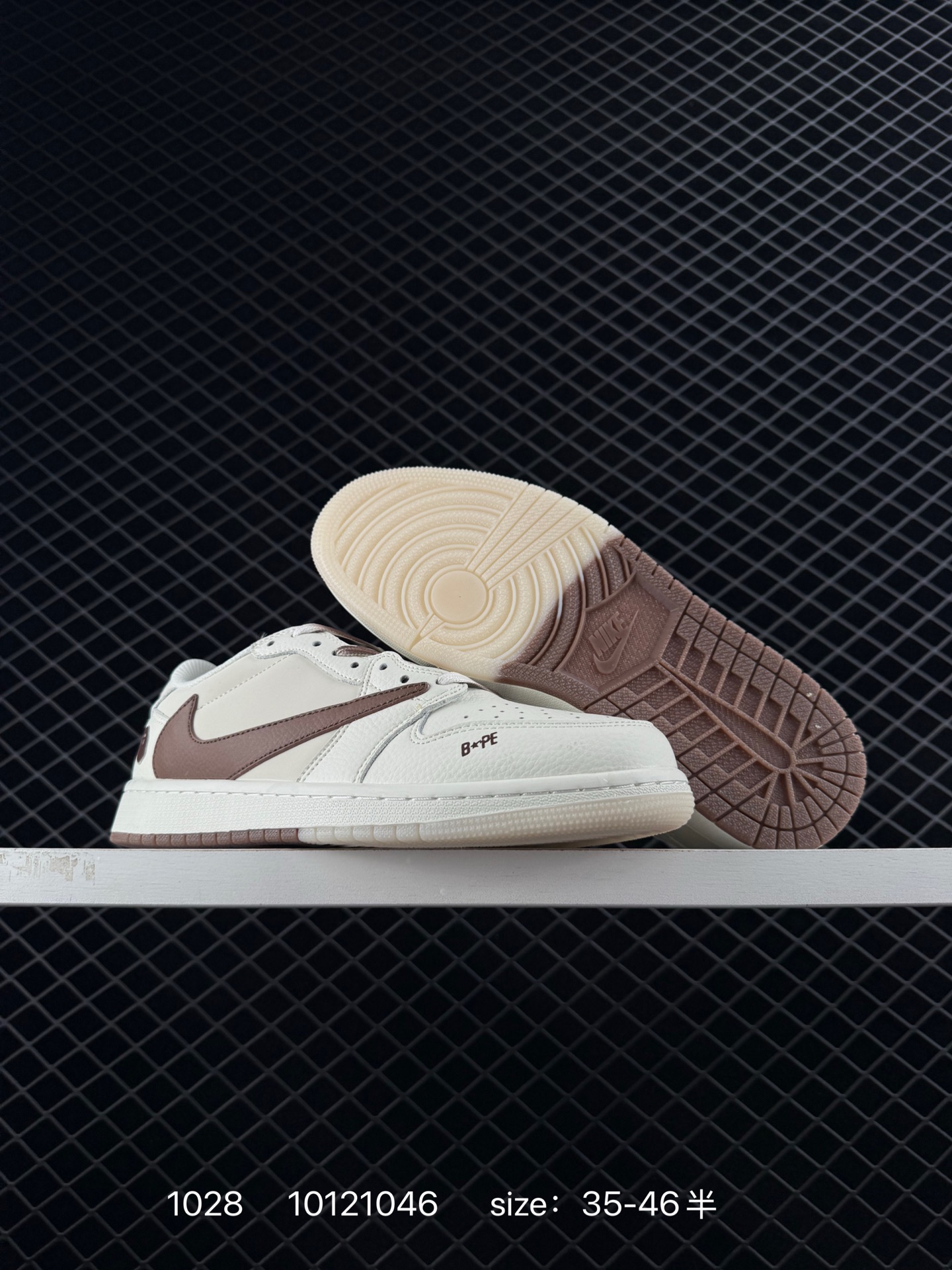 Nike Air Jordan 1 x Travis Scott